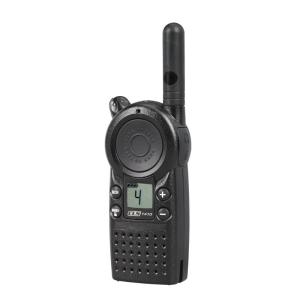 Wholesale CLS1410 Group Communication Handheld Digital VibraCall VHF UHF Handheld Walkie Talkie from china suppliers