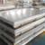 304 316 3mm Cold Rolled Stainless Steel Sheet Mirror Surface Used For Constructi