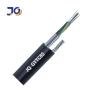 Buy cheap 6 Core GYXTC8S Aerial Figure 8 Fiber Optic Cable from wholesalers