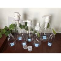 Buy cheap Frosted Finish 24410 1 Oz Hand Sanitizer Bottles product