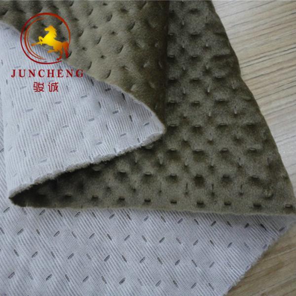 Buy cheap 2018 new ultrasonic velvet designs from wholesalers