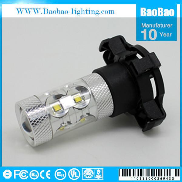 Buy cheap 7G-PY24W-CR-50W from wholesalers