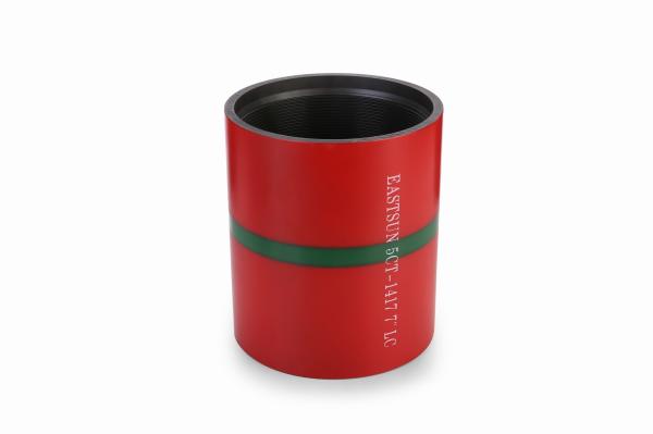 Buy cheap 7" API 5CT CASING COUPLING from wholesalers