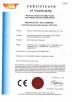 ZheJiang Tonghui Mining Crusher Machinery Co., Ltd. Certifications