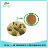 Buy cheap Best Selling Product Free Sample No Additives High Ratio Promote Decrease of Blood Effect Areca Nut Extract from wholesalers