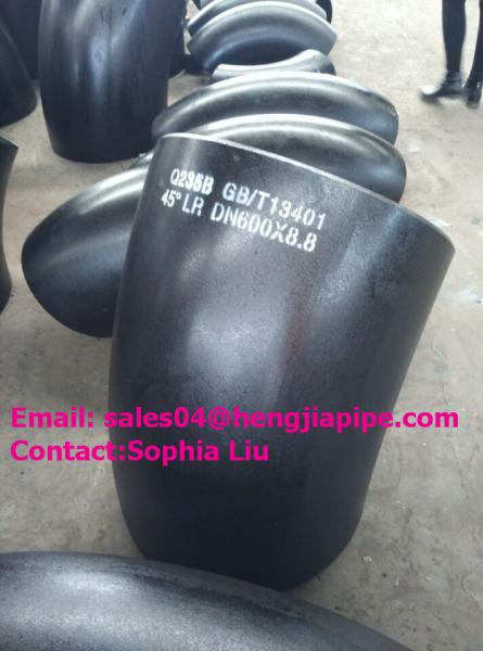 Buy cheap Q235B DN600 WT 8.8MM 45DEG LR BW ELBOW from wholesalers