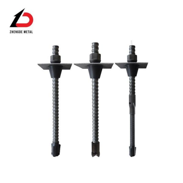 Buy cheap Carbon Steel Expansion Wedge Anchor Drop In Anchor Sleeve Anchor Rod from wholesalers