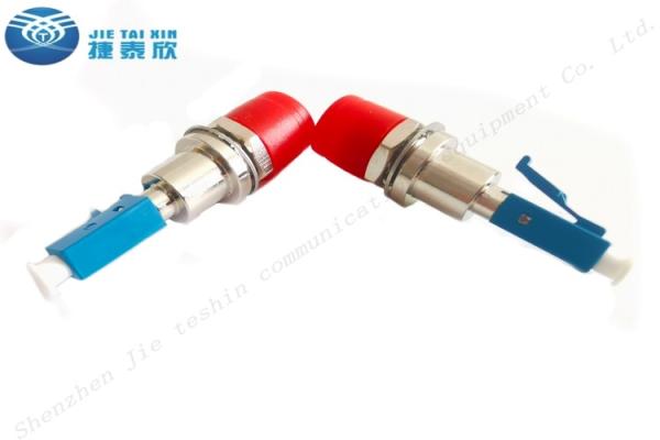 Buy cheap Single Mode 9/125 Fc Upc Female To Lc Upc Male Hybrid Fiber Adapter from wholesalers