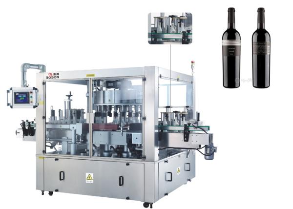 Buy cheap Round Bottle Rotary Sticker Labeling Machine Equipment Thickness ≥ 30mm from wholesalers