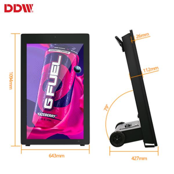 Buy cheap Outdoor capacitive touch lcd portable with wheels display advertising digital signage battery powered from wholesalers
