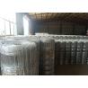 Buy cheap 500m PVC Coated Roll Tough / Fixed Knot Field Fence With Square Holes from wholesalers