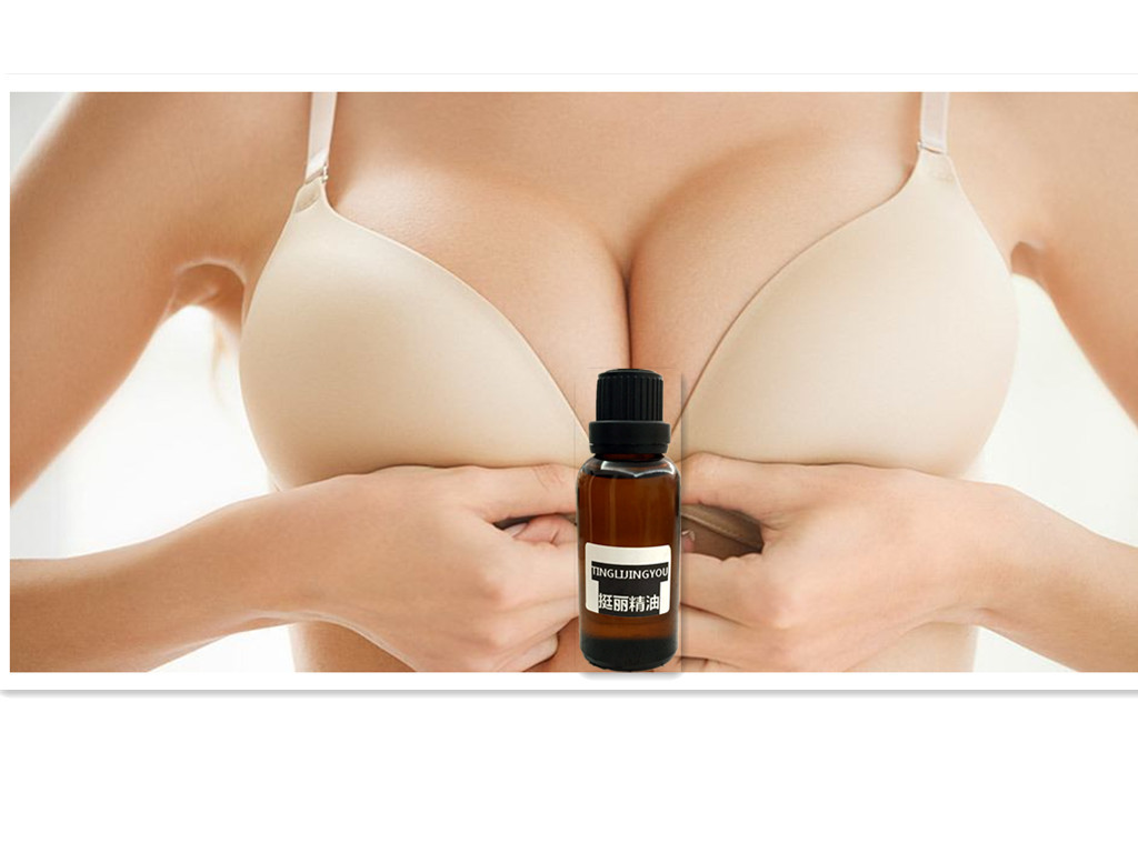 Breast Enlargement Oil 100% Plant Natural Effective Butt Enhancer Cream Big Bust Breast Enlargement Massage Oil