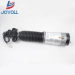 Rear Right Air Suspension Shock Absorber for 09-12 BMW 7 Series F01 F02