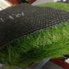 Buy cheap 4*25m Football Field Lawn Grass Carpet , Real Looking Artificial Grass from wholesalers