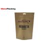 Buy cheap Kraft Paper Stand Up Biodegradable Recycling Bags With Zipper / Hole Handle from wholesalers