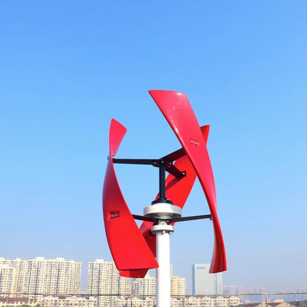 Buy cheap Small Vertical Wind Turbine 1KW 2KW 24V 48V Vertical Wind Turbine from wholesalers