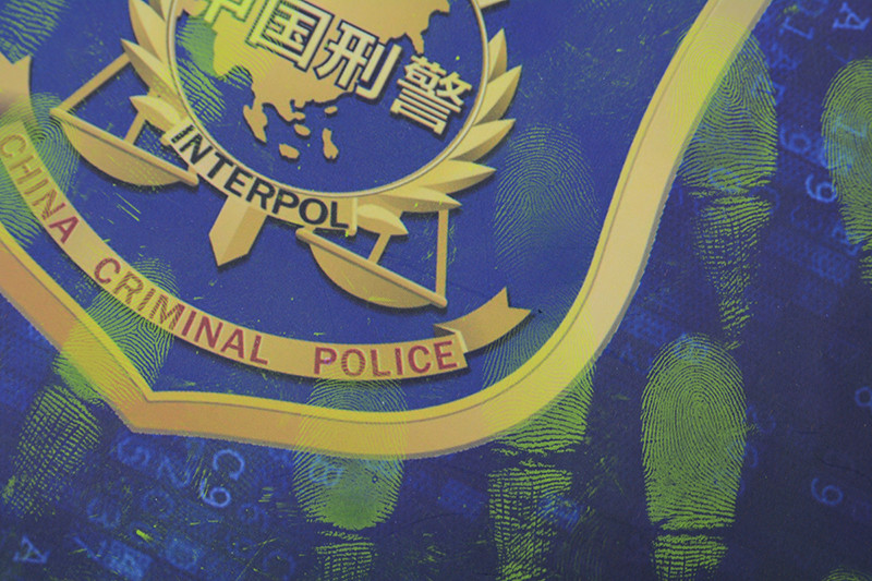C115 Yellow fluorescent magnetic fingerprint powder