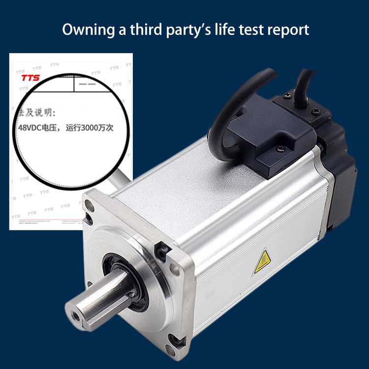 Low Voltage 84W 3NM 48V DC Servo Motor 3 Phase 280Rpm / Min