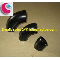 Buy cheap butt welded 45deg steel elbow product