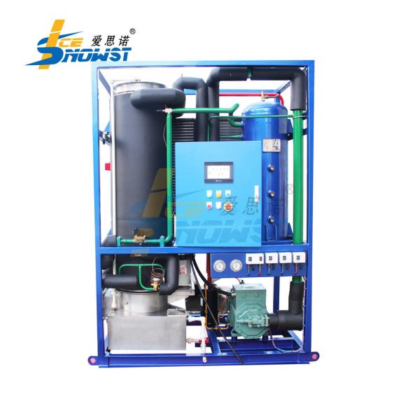 Buy cheap SUS304 Industrial 3T Tube Ice Machine Maker For Bars Hotels from wholesalers
