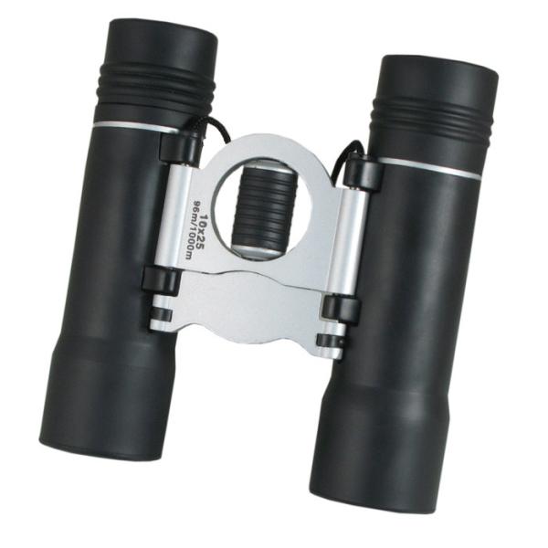 Buy cheap 10x25mm Opera Glasses Binoculars For Hunting Travel Concerts Shows from wholesalers