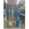 Buy cheap Smart Disinfection Door For Company Entrance / Hotel Catering / Food Industry from wholesalers