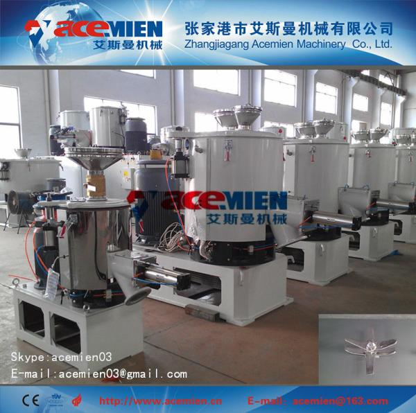 Buy cheap High quality plastic mixer from wholesalers