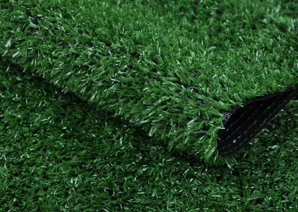 Buy cheap 8800 Dtex Thick PU Coating Artificial Grass Roll For Kindergarten from wholesalers