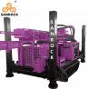 Buy cheap Travelling Speed 2.5km/h Multifunctional Water Well Drill Rig Hydraulic Drilling Machine from wholesalers
