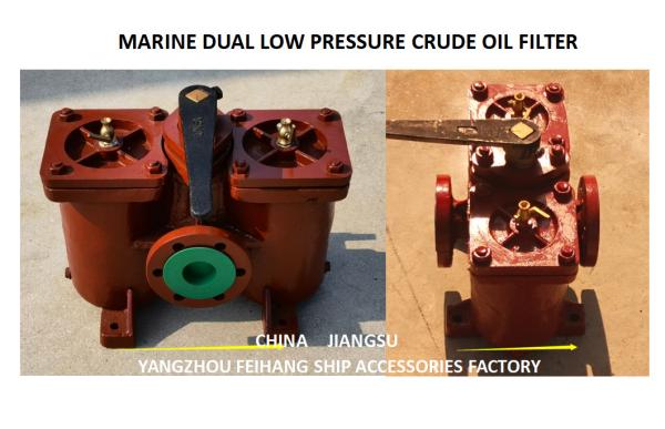 Buy cheap FEIHANG A50 0 0.25/0.16 Oil Separator Outlet Double Fuel FilterCB / T425-94 from wholesalers