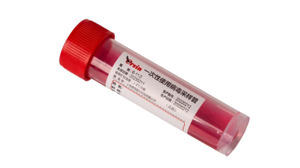 Quality Screw Cap Closure No Additive Blood Collection Tubes 5ml Volume Vacuum Type for sale