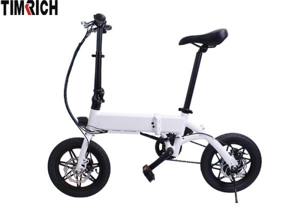 Buy cheap Two Wheel 14 Inch Power Assisted E Bike Aluminium Alloy Customize TM-KV-1430 from wholesalers