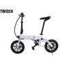Buy cheap Two Wheel 14 Inch Power Assisted E Bike Aluminium Alloy Customize TM-KV-1430 from wholesalers