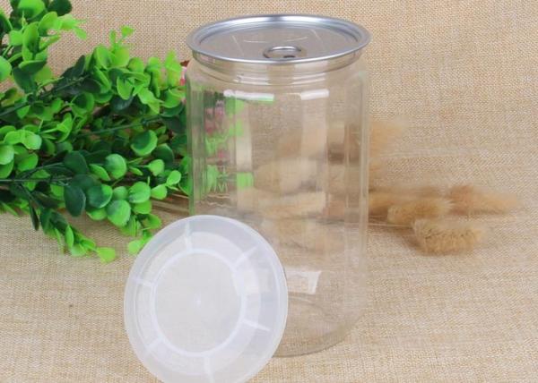 Buy cheap Food Grade High Sealed PET Jar Clear Plastic Cylinder For drinks from wholesalers