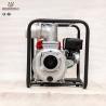 Buy cheap Low Noise Petrol Water Pump For Agriculture Small 2 Inch Farm Water Pump from wholesalers