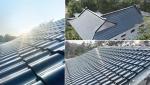 Hantile Curved Solar Roof Tiles 50W-120W High Power with Optimum Operation