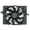 Buy cheap 17427543282 Electric Cooling Fan For BMW E60 600W Radiator Fan Motor 17427514181 1742752488 from wholesalers
