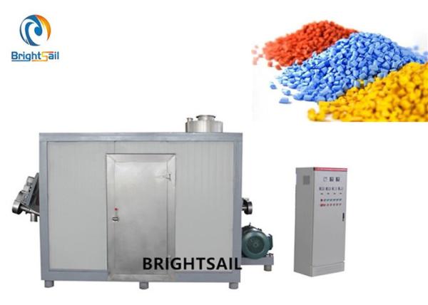 Buy cheap PVC PP PE PET Cryogenic Pulverizer , Plastic Cryogenic Grinding Equipment Low Temperature from wholesalers