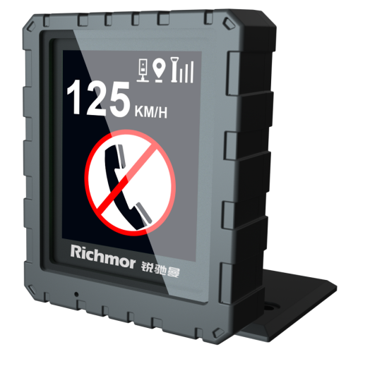 5V-12V Mini LED Display For Visual Reminder AI MDVR ADAS DSM BSD HOD Speed Alarm
