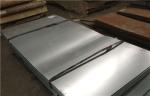 SGHC DX54D S350GD Galvanized Steel Sheet Coil ASTM AISI DIN Hot Dip Galvanized