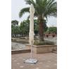 Buy cheap wholesale white color umbrellas used patio umbrellas from wholesalers