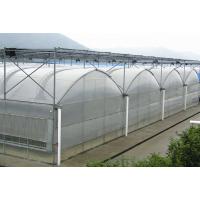 Buy cheap Multi Span Polyethylene Plastic Sheeting Greenhouse Arched Roof Top Height 4.0-8 product