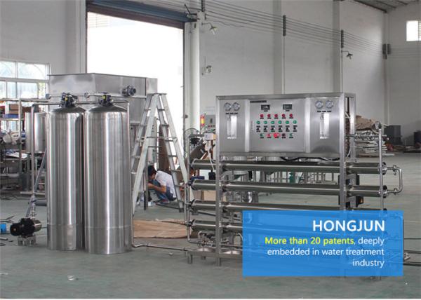 Buy cheap High Accuracy Reverse Osmosis Water Purification Equipment 250-100000 Lph Production Capacity from wholesalers