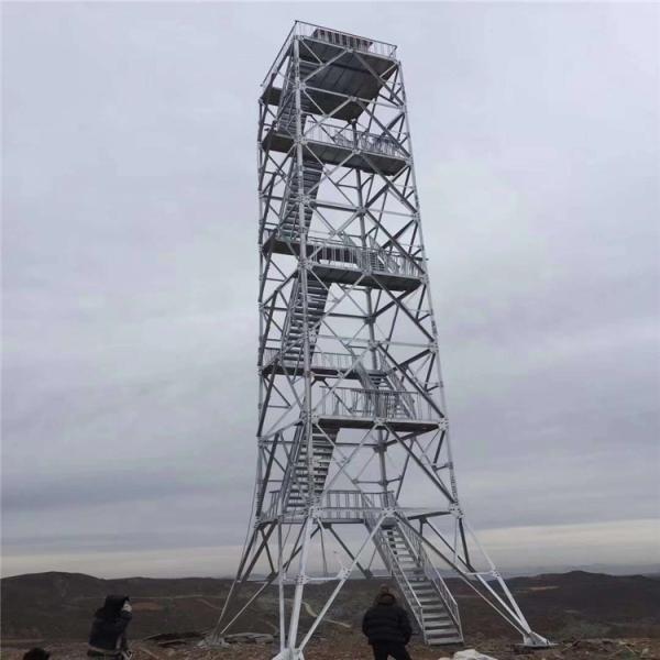 Buy cheap 70m Multi Functional Safety Military Guard Tower from wholesalers