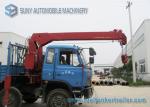 Telescopic Boom Crane Mounted Truck 6.3 Ton / 8 Ton With 360 Slewing Angle