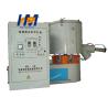 Buy cheap 200L - 5000L Plastic High Speed Mixer , Plastic Raw Material Mixer SS304 from wholesalers