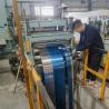 Buy cheap AISI304 Stainless Steel Strips 1/4H 1/2H 3/4H FH Slit Cutting Stainless Steel Coils from wholesalers
