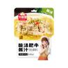 Buy cheap Cooking Low Sodium Chinese Sauces Food Soy Sour Soup Beef Sauce from wholesalers