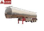 Buy cheap 42000l Fuel Tank Trailer Easy To Clean , Fuel Storage Trailer With 24v Lighting from wholesalers