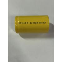 Buy cheap 5000mAh NICD CEll -20°C To 55°C and Long-Lasting for Industrial Applications product